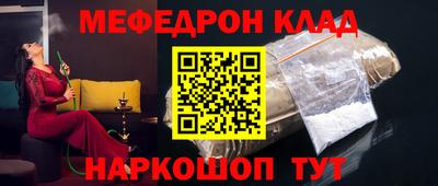 гидра Кулебаки
