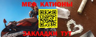 гидра Кулебаки