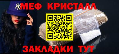 ECSTASY Кумертау
