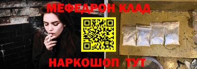 ECSTASY Кумертау