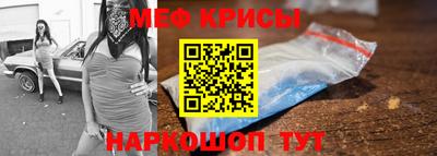 гидра Кулебаки