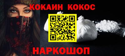 гидра Кулебаки