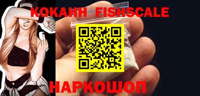 ECSTASY Кумертау