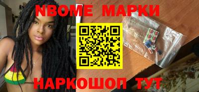 гидра Кулебаки