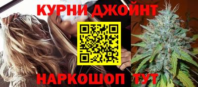 ECSTASY Кумертау