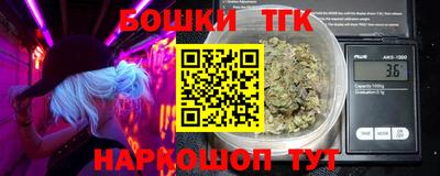 ECSTASY Кумертау