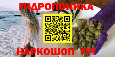 ECSTASY Кумертау