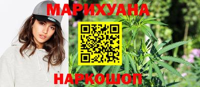 бошки Кунгур
