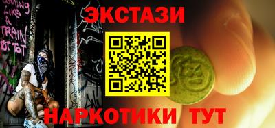 гидра Кулебаки