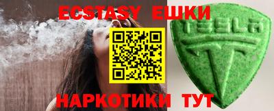 бошки Кунгур
