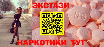 гидра Кулебаки
