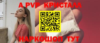 гидра Кулебаки