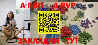 ECSTASY Кумертау