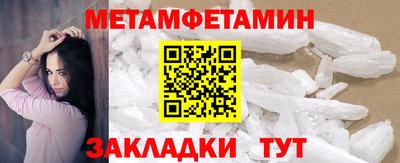 ECSTASY Кумертау