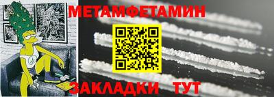 ECSTASY Кумертау
