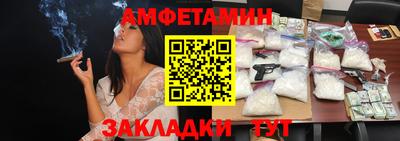 гидра Кулебаки