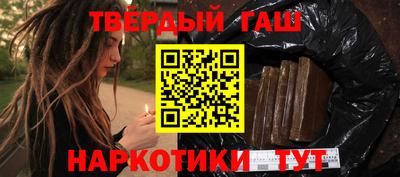 ECSTASY Кумертау