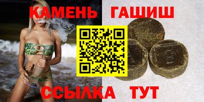 гидра Кулебаки