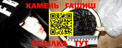 гидра Кулебаки