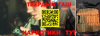 ECSTASY Кумертау
