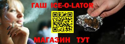 гидра Кулебаки
