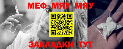 ECSTASY Кумертау